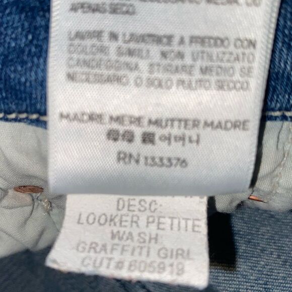 MOTHER Looker Petite in Graffiti Girl - Picture 6 of 7